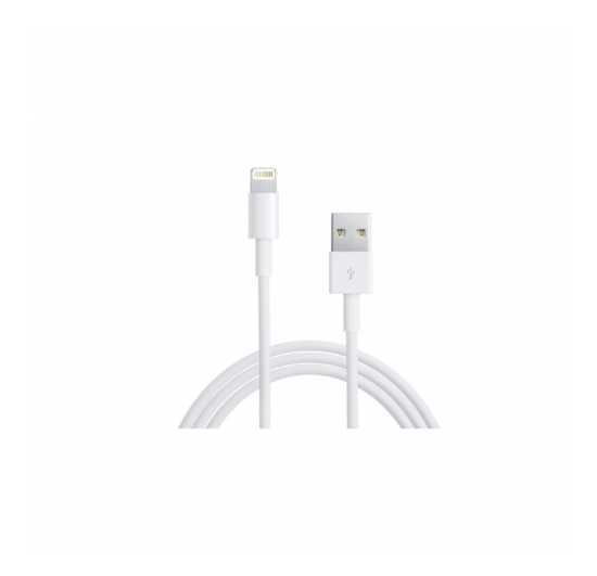 Kabel LIGHTNING 2m biały iPhone iPad iPod AirPods